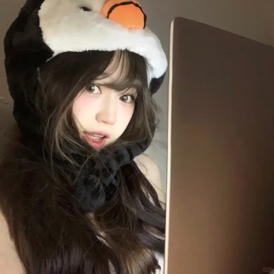 有了心思你慢慢来